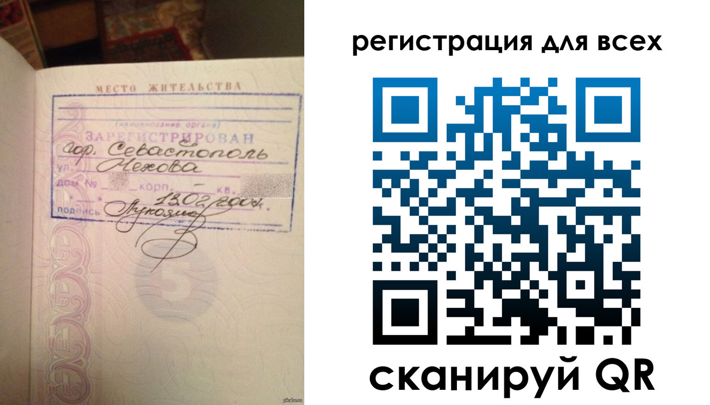 форма 3 в Белебее